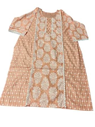 Women Kurta Palazzo set with dupatta (Medium)
