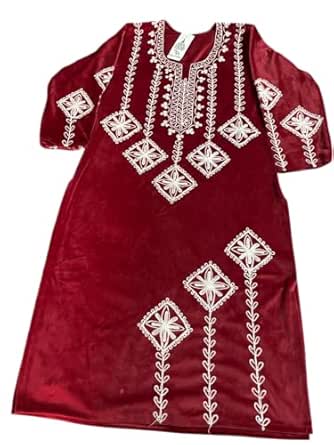 Women's Maroon Kurta Palazzo Set with Dupatta, Embroidered Design (Red, 44)